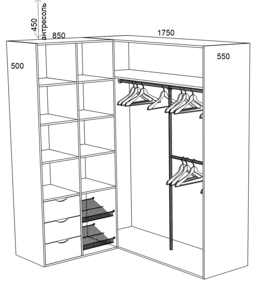 Шкаф для вещей