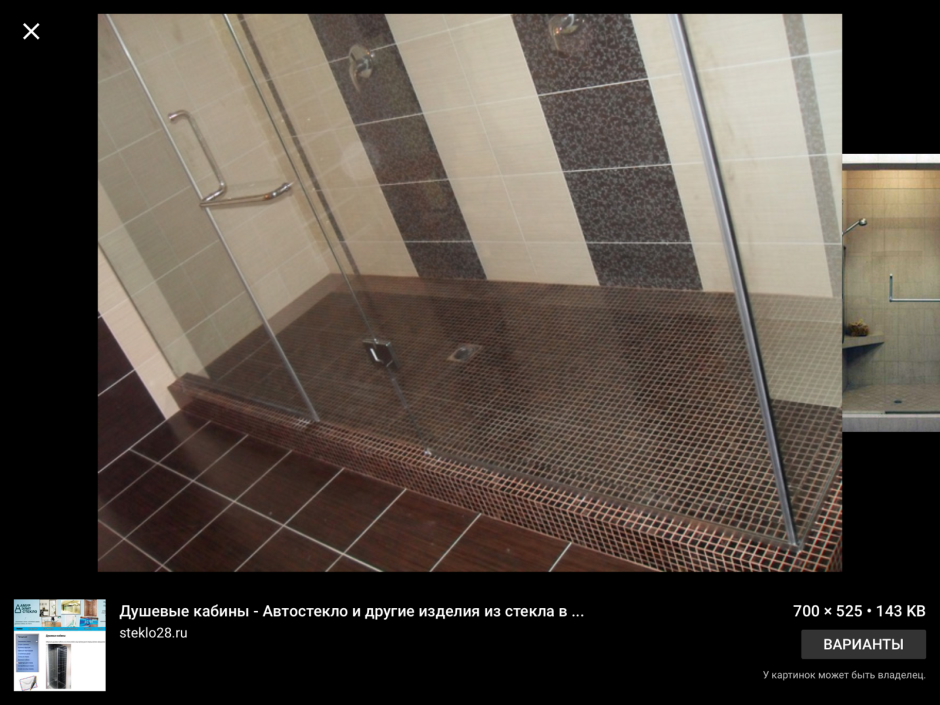 Ванная комната с душевой из плитки