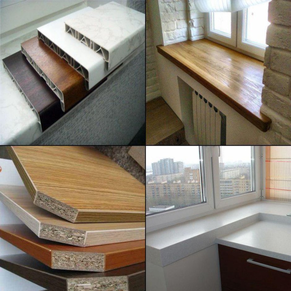 Ламинированный подоконник Кристалит 30*1550 орех