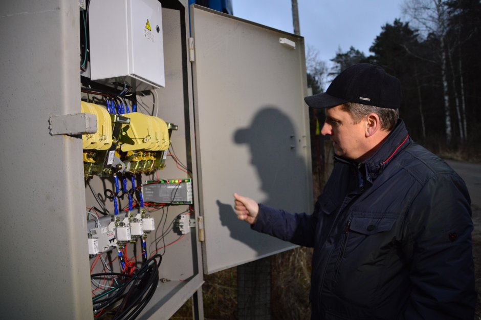 ВРУ 21л 100+100 201