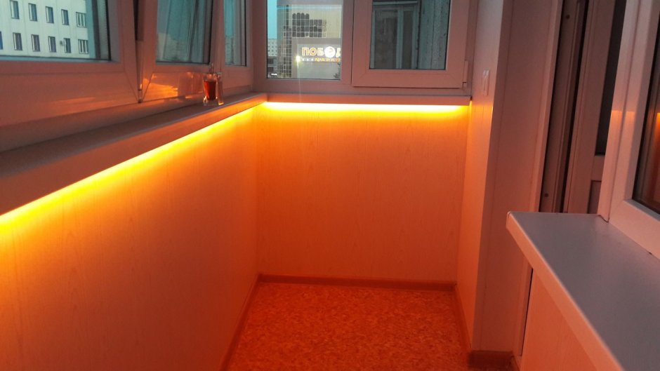 Подсветка окон