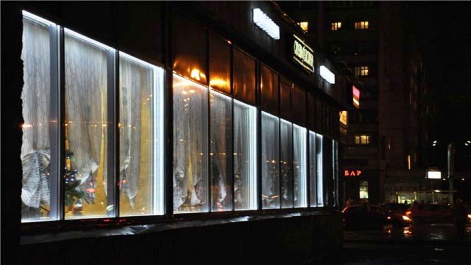 Неоновая лента RGB С пультом