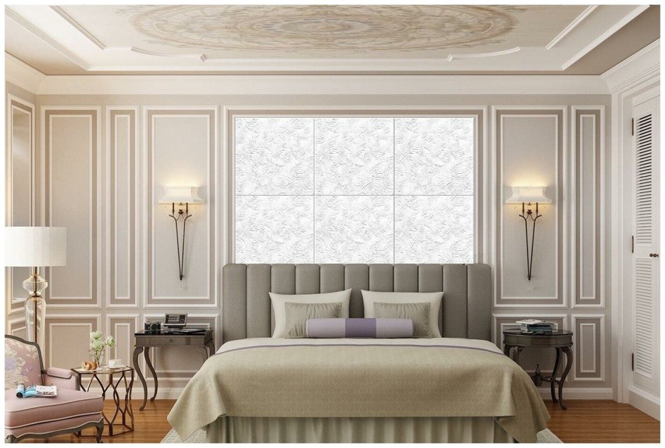 Молдинги для стен