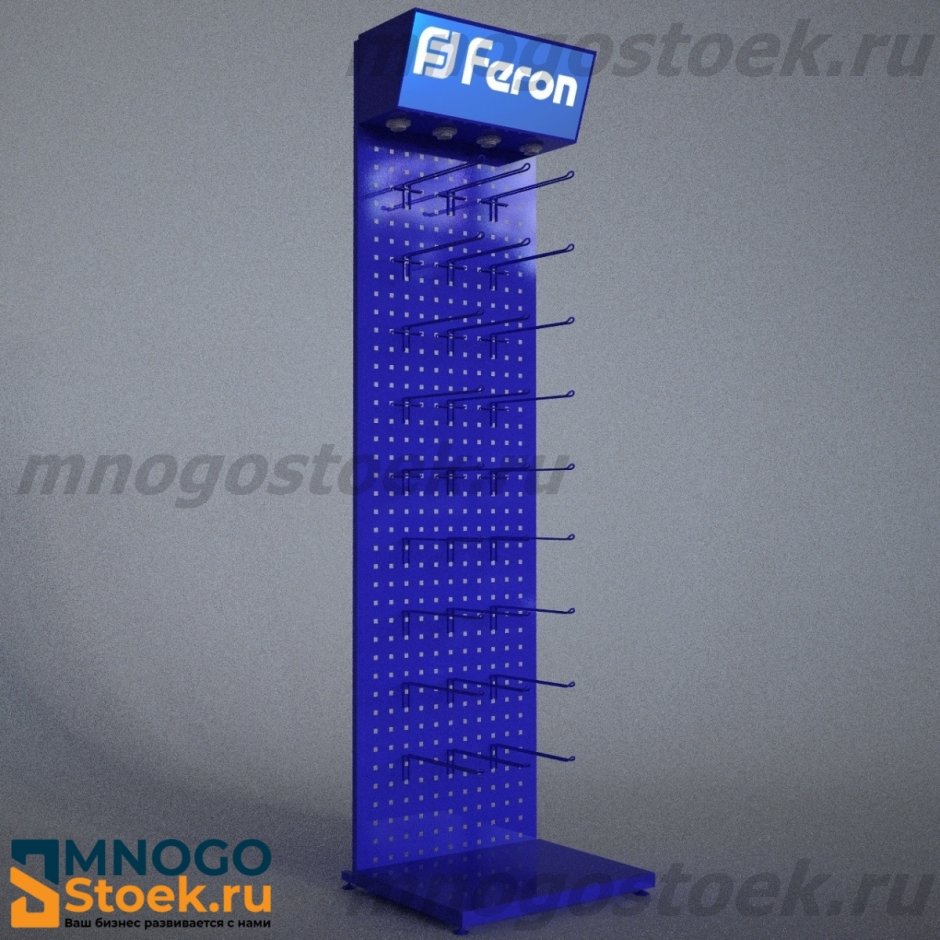 Стеллаж витринный перфорированный