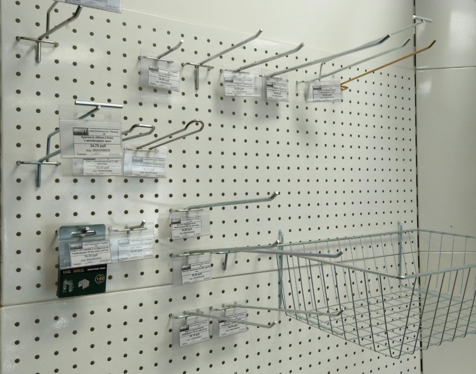 Торговое оборудование стойка