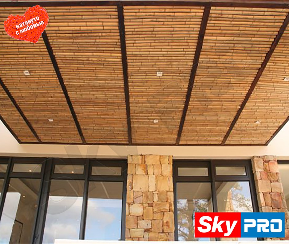 Потолок из бамбука