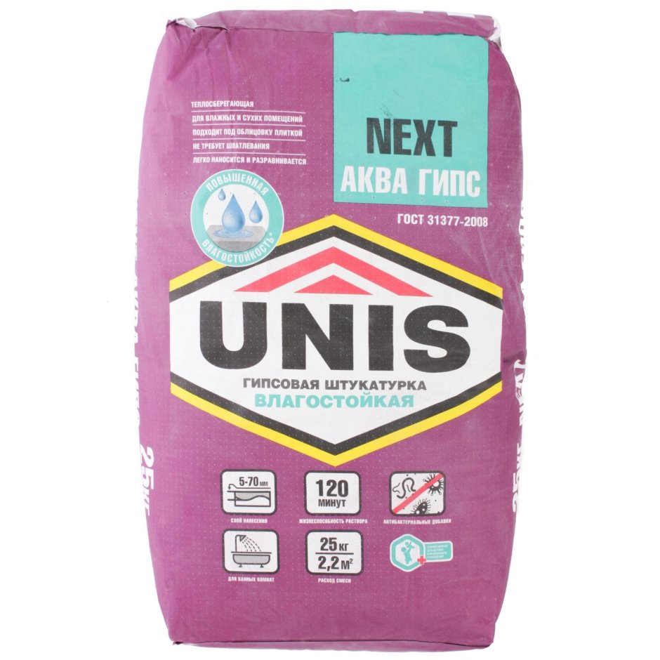 Гипсовая штукатурка Юнис Аквагипс