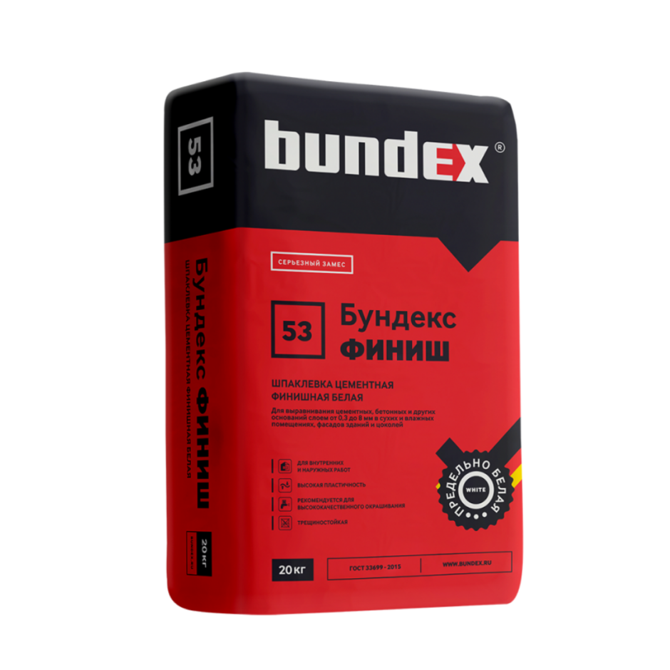 Штукатурка цементная Гидрослой 30 кг Bundex