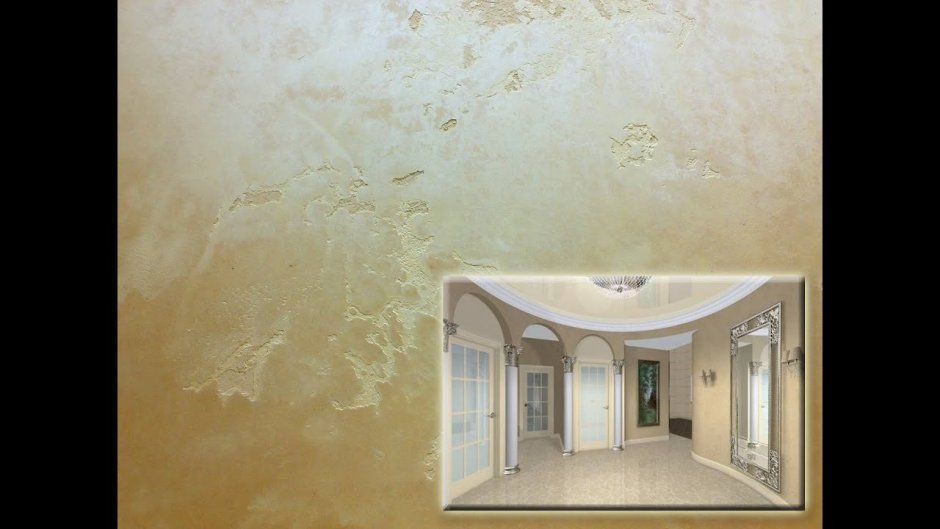 GOODMASTER венецианская штукатурка