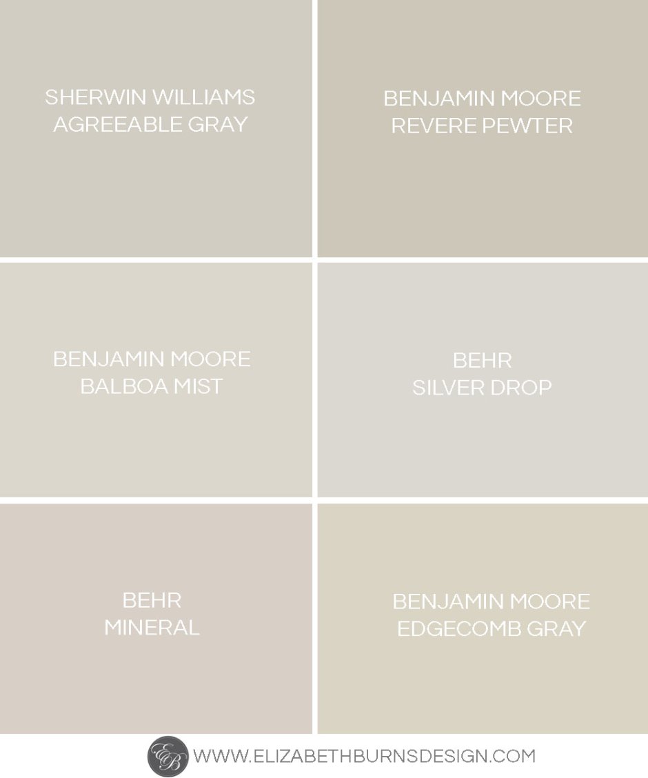 Benjamin Moore палитра бежевый