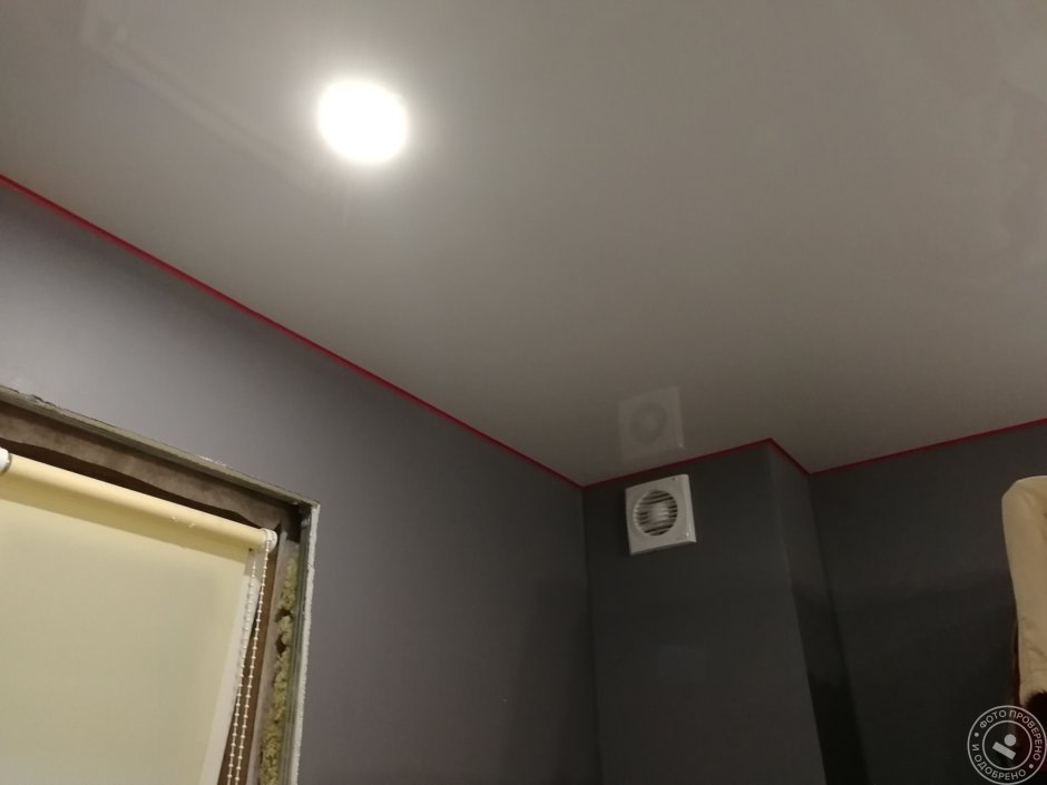 Натяжной потолок вставка по периметру