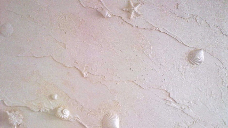 Декоративная штукатурка белая