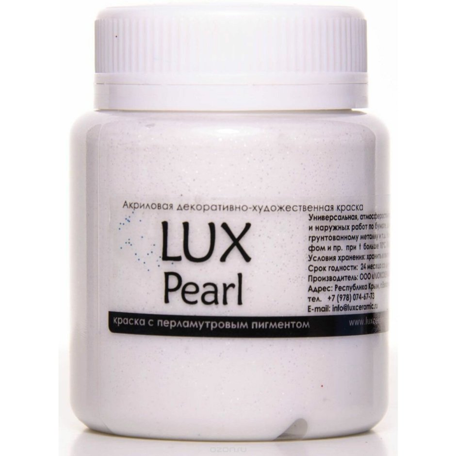 Краска Luxart Pearl