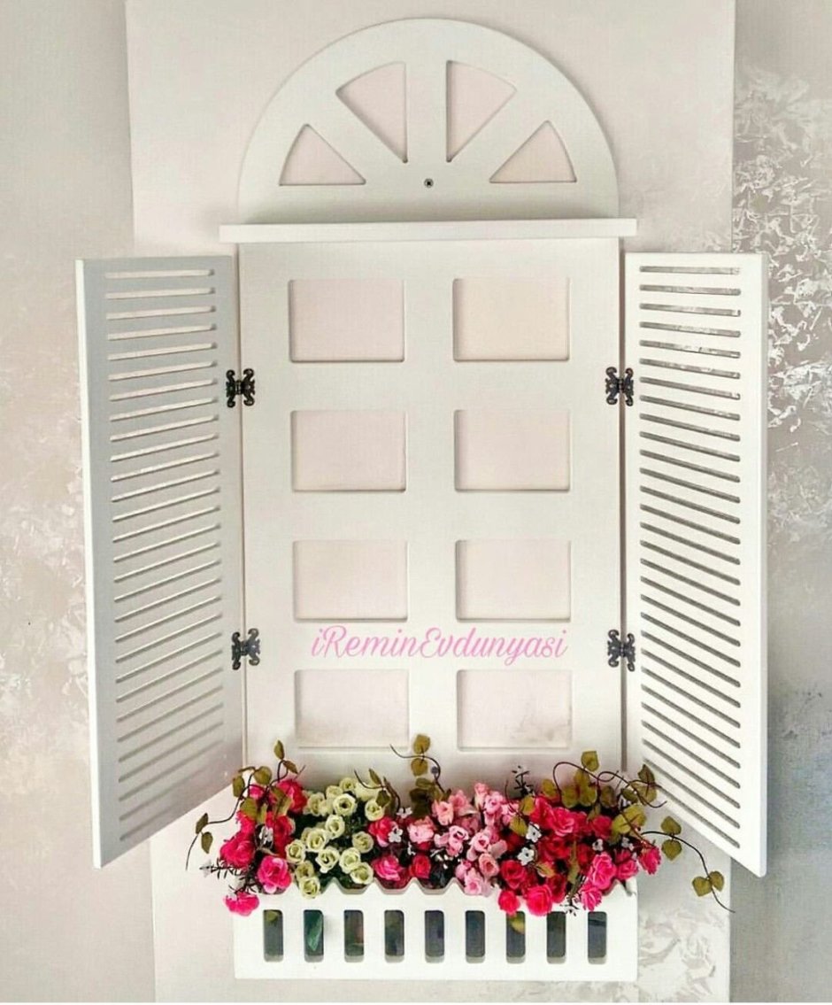 Пластиковые окна со ставнями