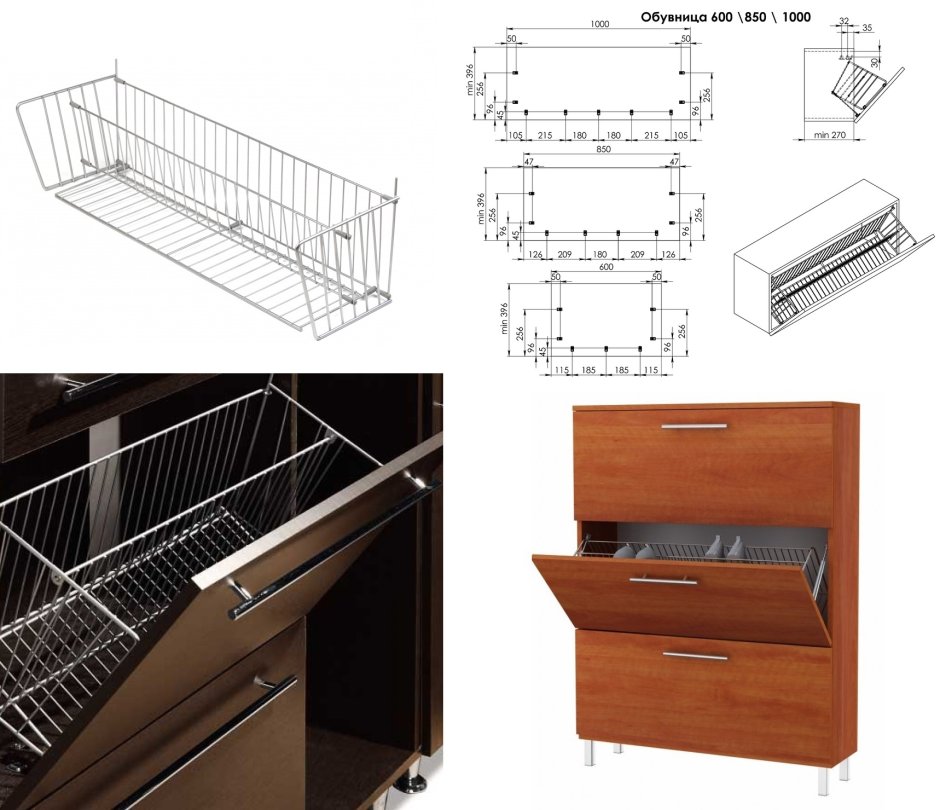 Органайзер для гардеробной икеа