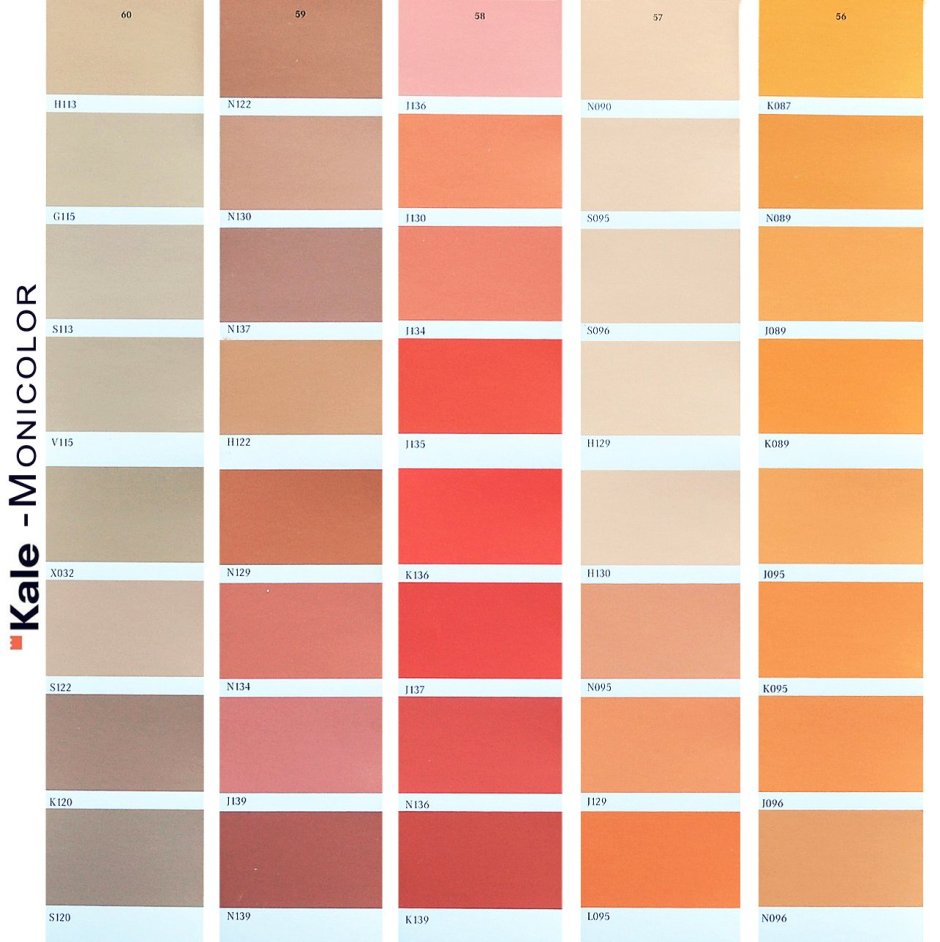 Палитра цветов оранжевый