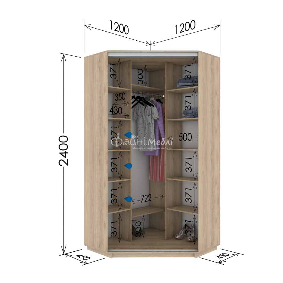 Шкаф 1200х1200 2400 на 45