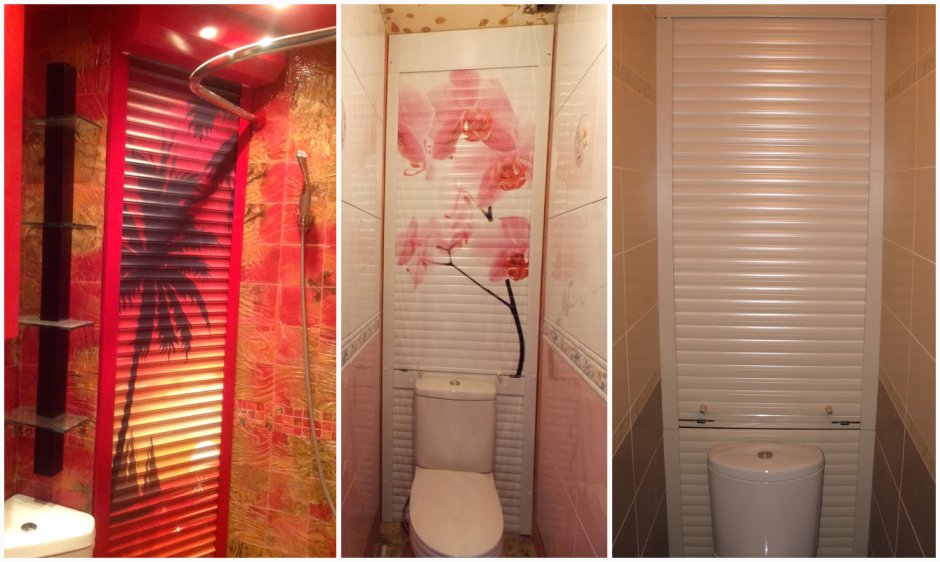 Сантехнические рольставни PD 39n 750х1500