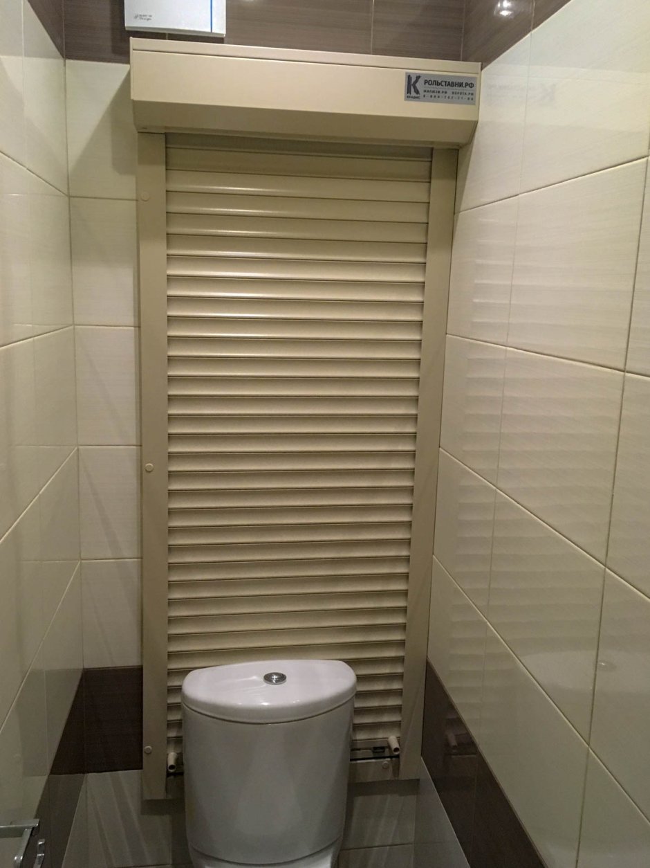 Сантехнические рольставни 900х1000