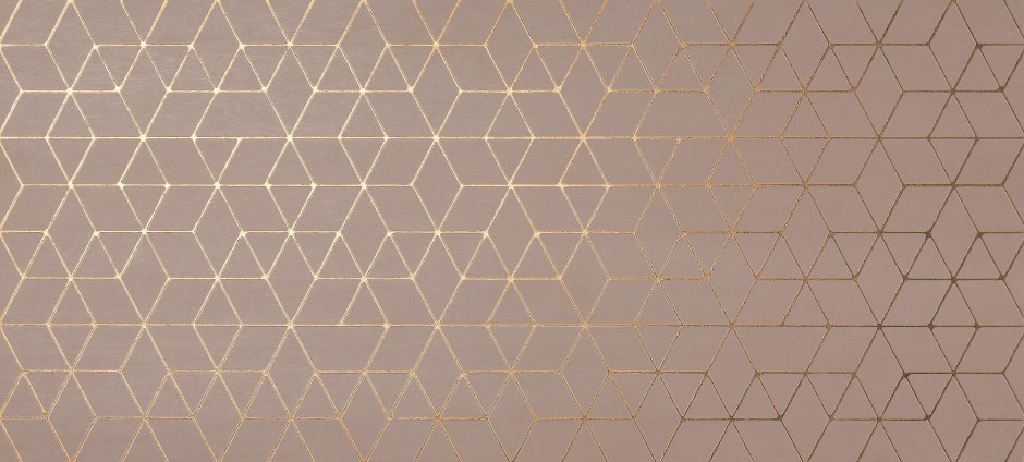 Плитка Atlas Concorde Mek