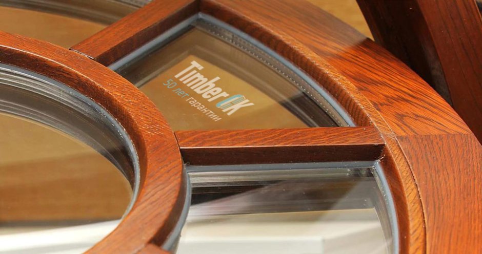 Круглые деревянные окна со стеклопакетами