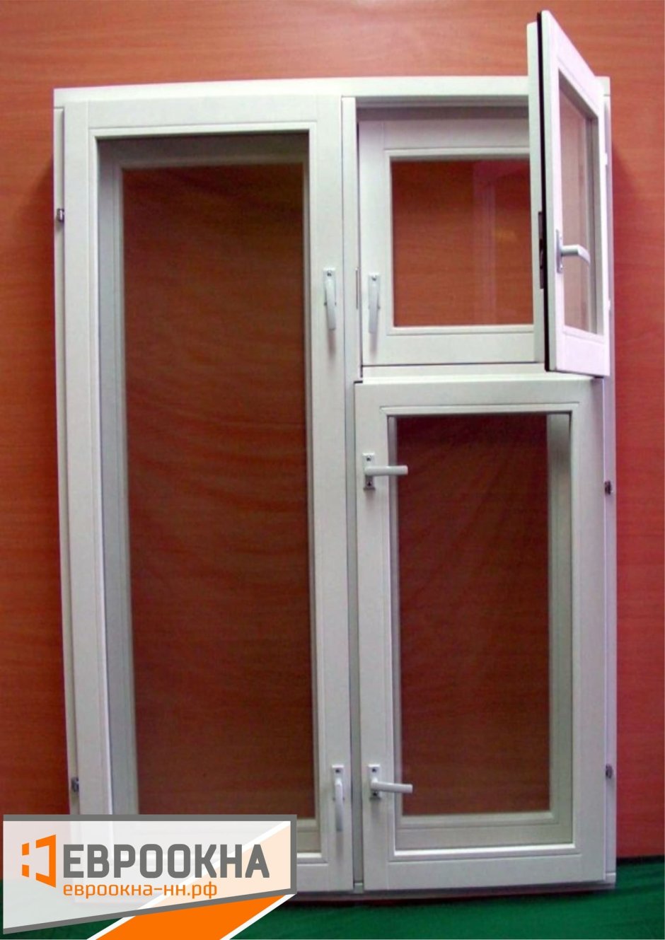 Оконный блок 1000х1200