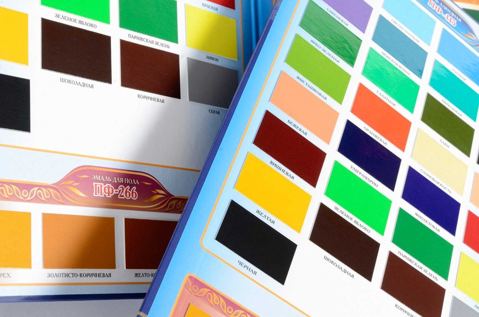 Выкрасы красок для стен
