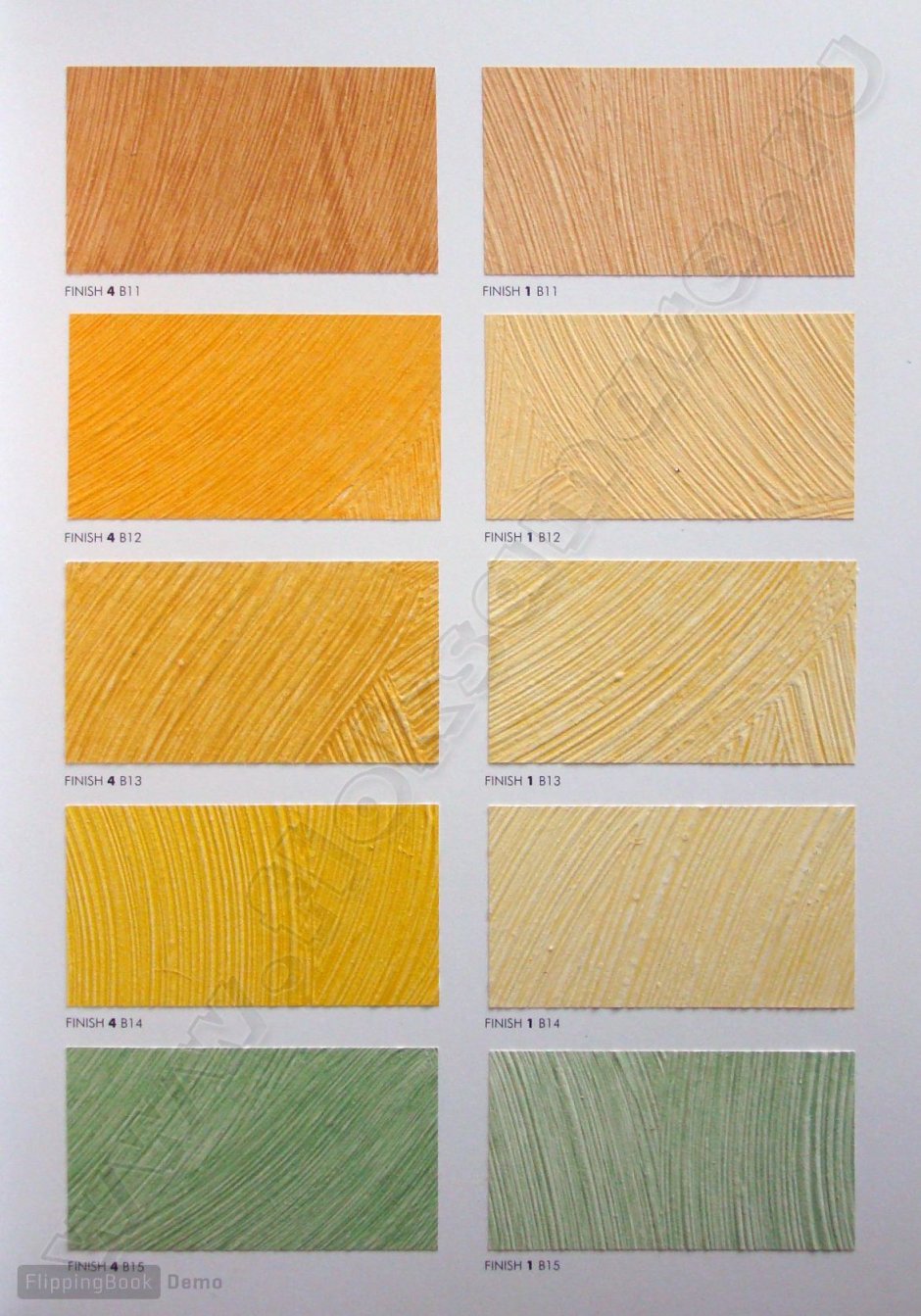 Выкрас краски