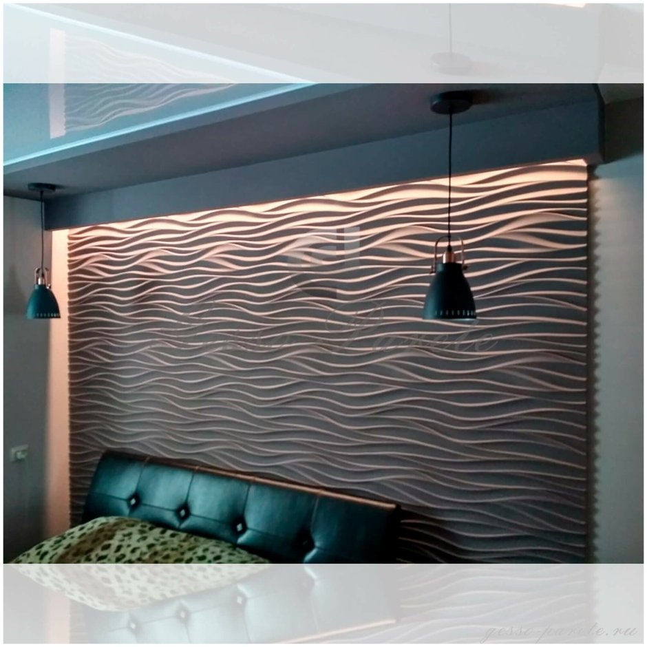 3d гипсовая панель "волна Атлантика"