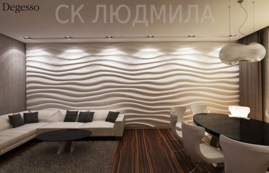 Гипсокартон волнами на стене