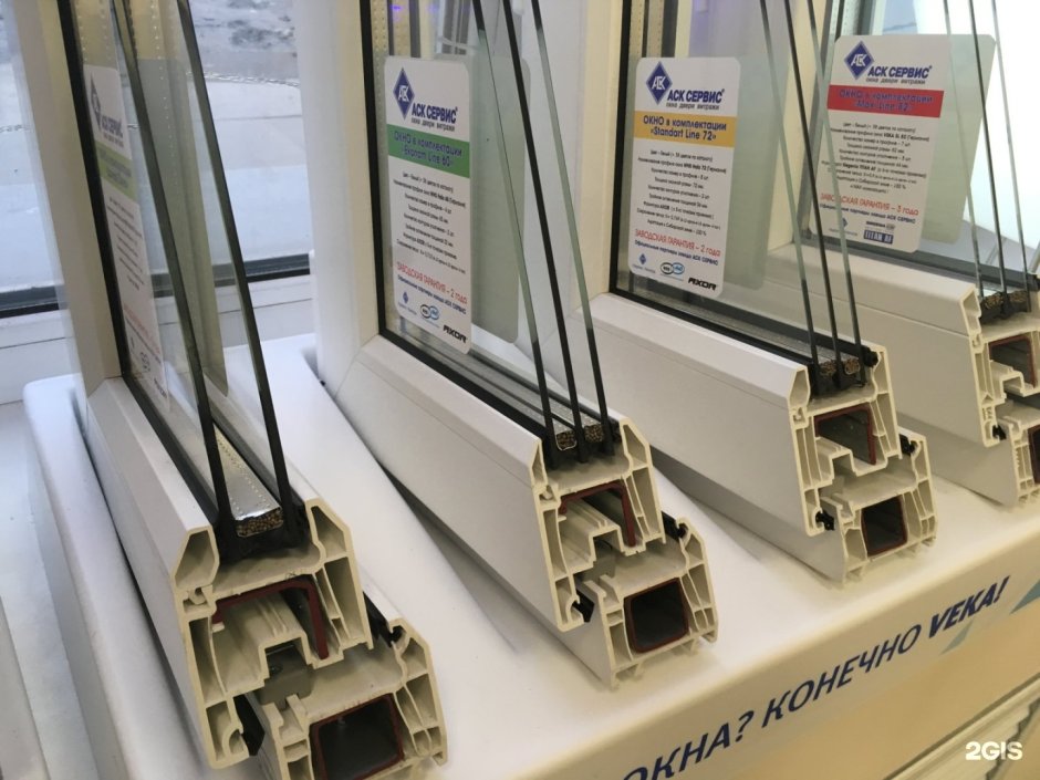 Система холодного остекления ТАТПРОФ