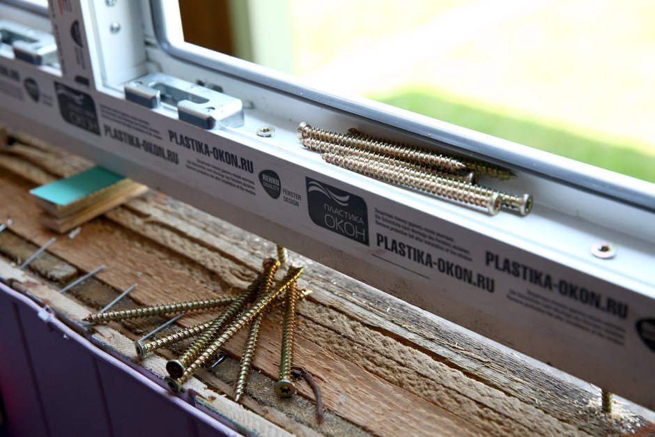 Система холодного остекления Авангард