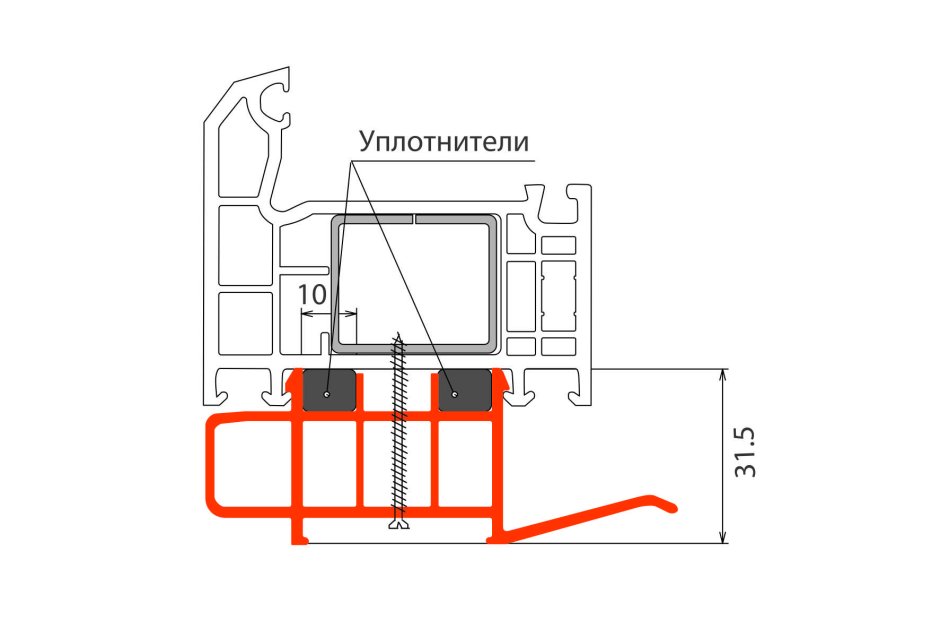Утепленный подставочный профиль для окон ПВХ
