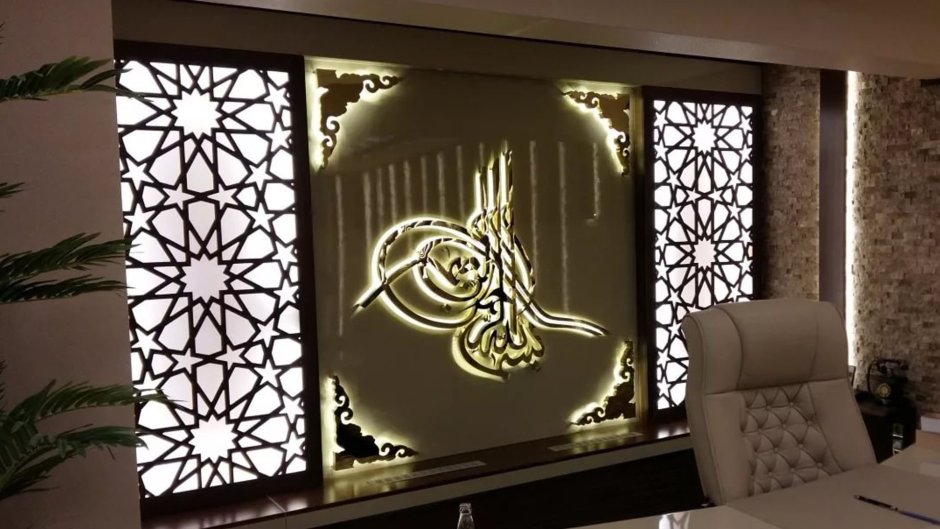 Светильник неоновый led Neon