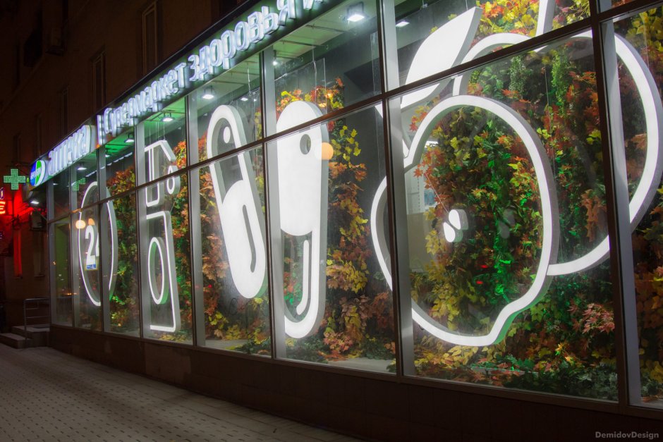 Освещение на лоджии