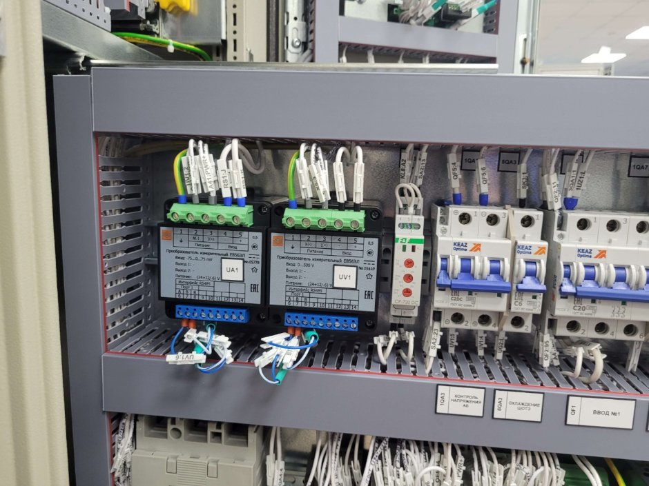 Шкаф оперативного тока шот-01 Энергомашвин