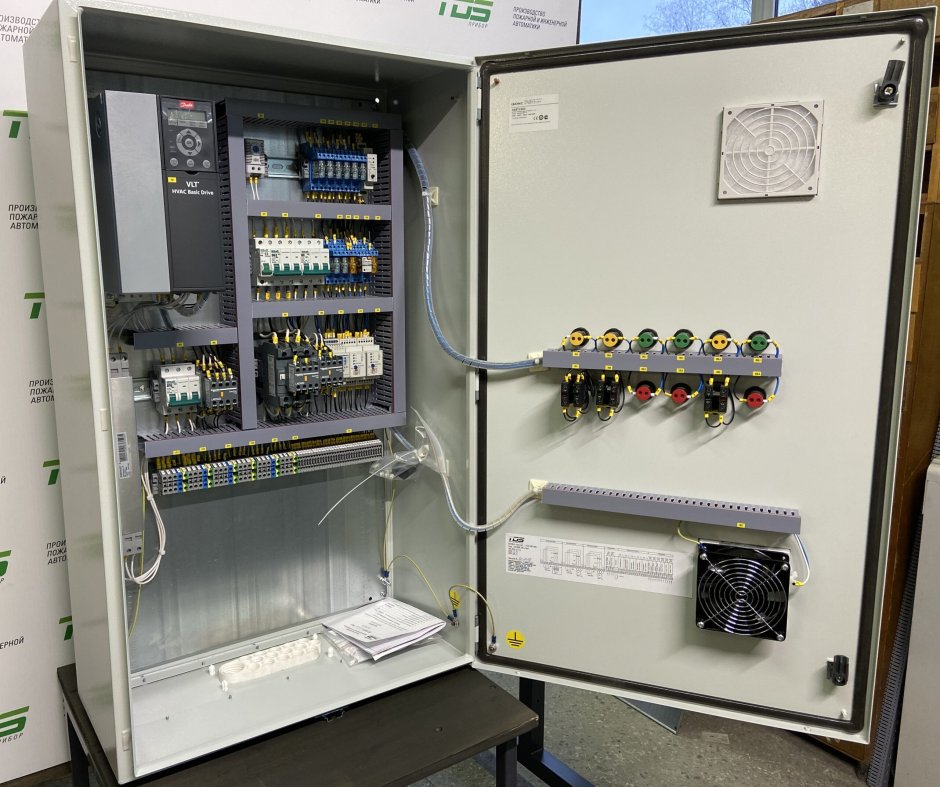 Схема электромонтажная принципиальная