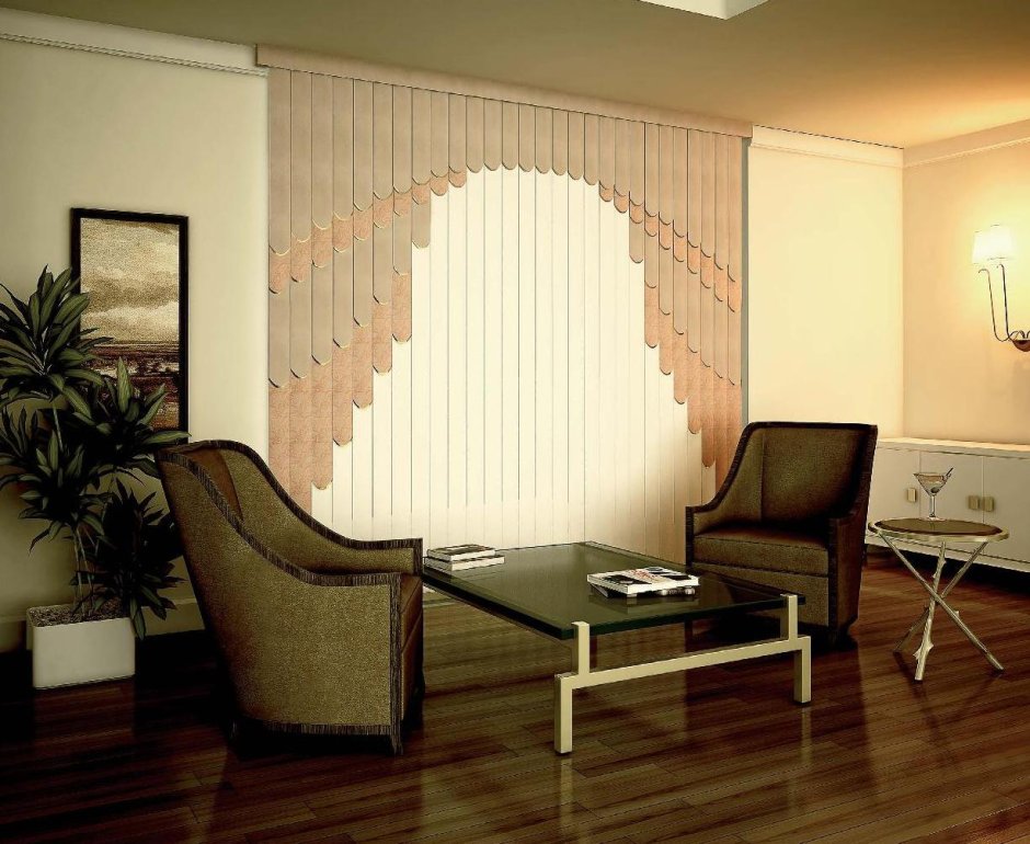 Шторы гармошкой