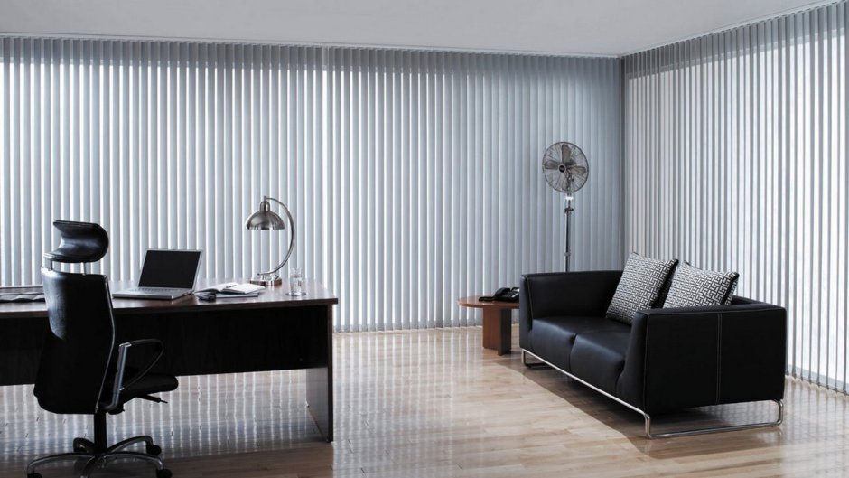 Жалюзи вертикальные пластиковые