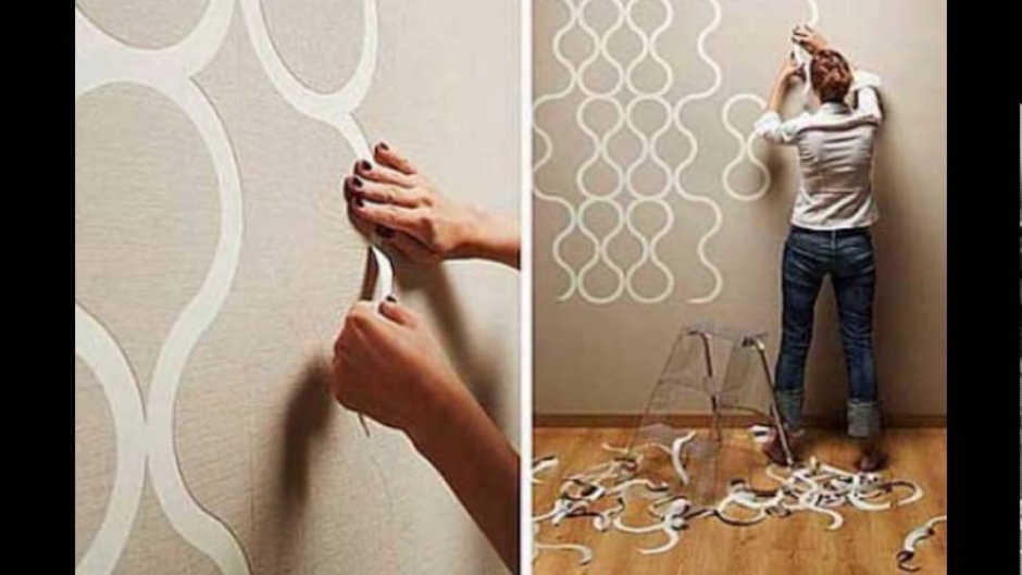 Креативно наклеить обои