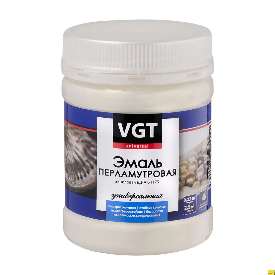 Жемчужная венецианка