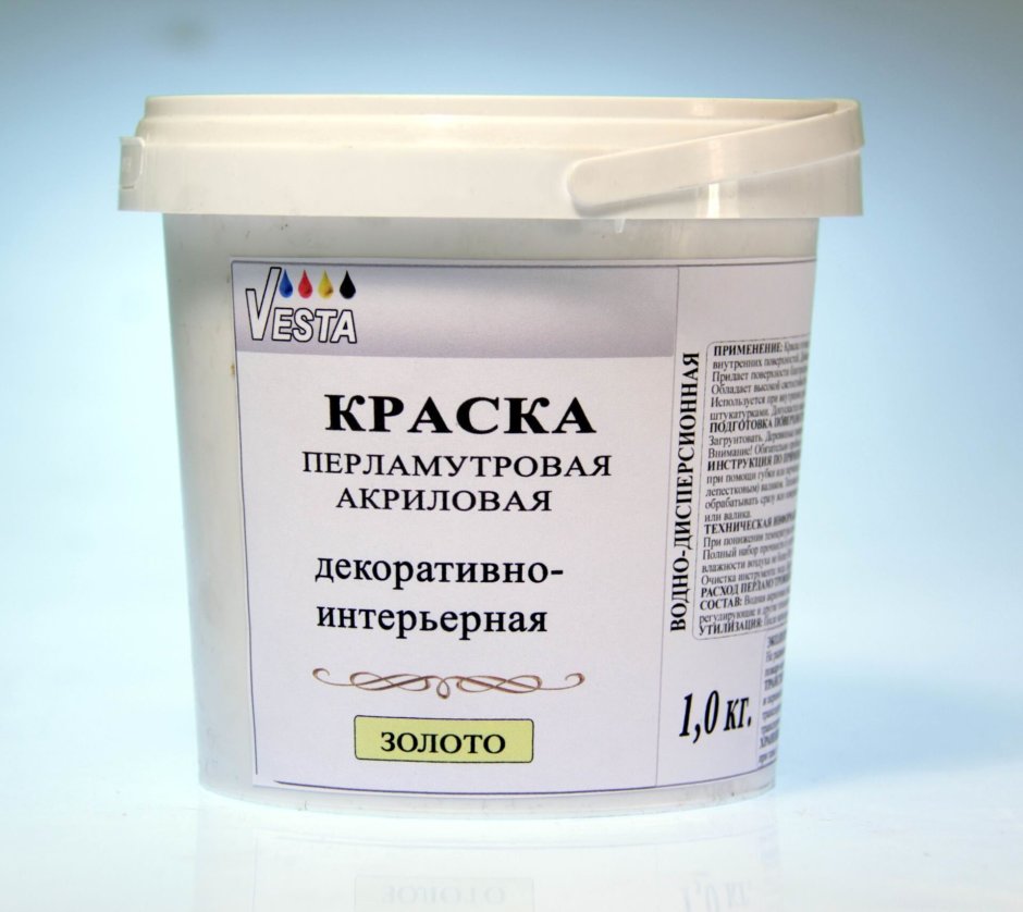 Песчаная буря фактурная штукатурка