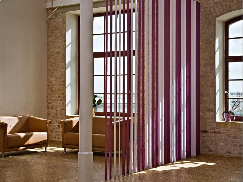 Жалюзи для зонирования комнаты