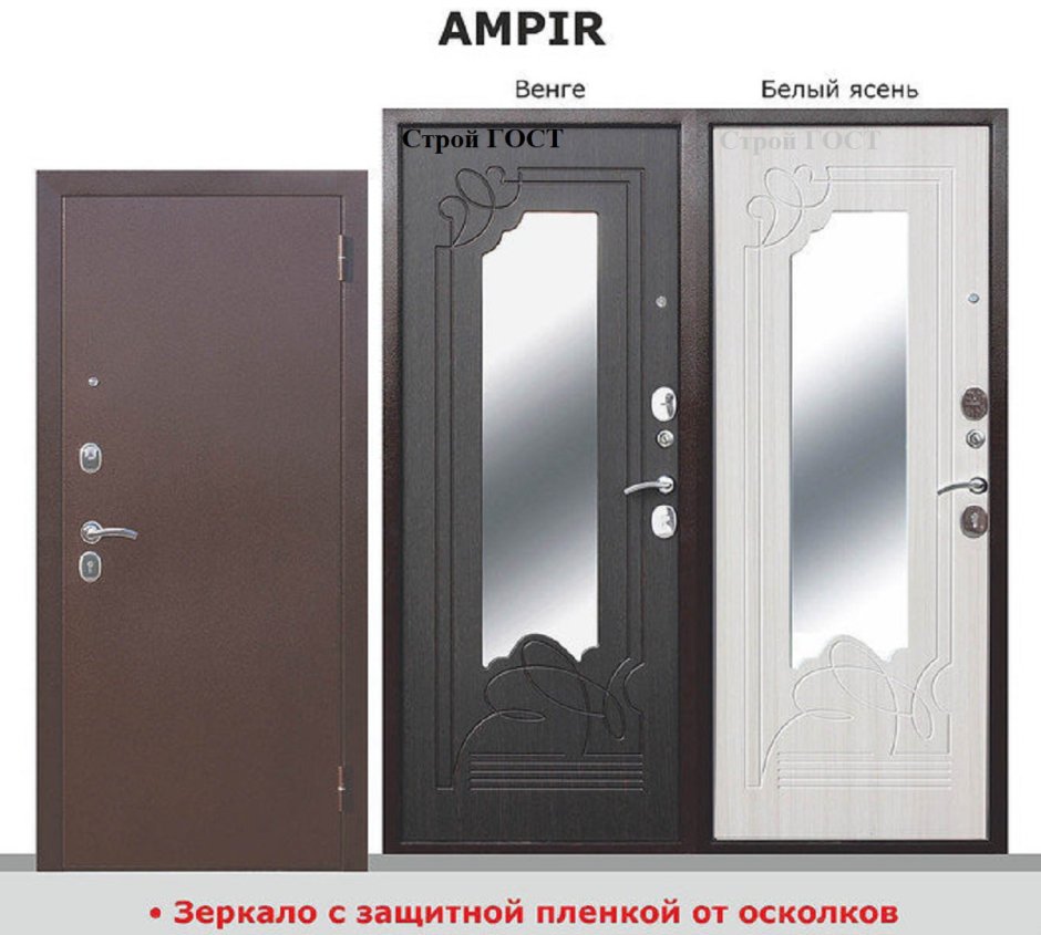 Феррони входная дверь Ампир