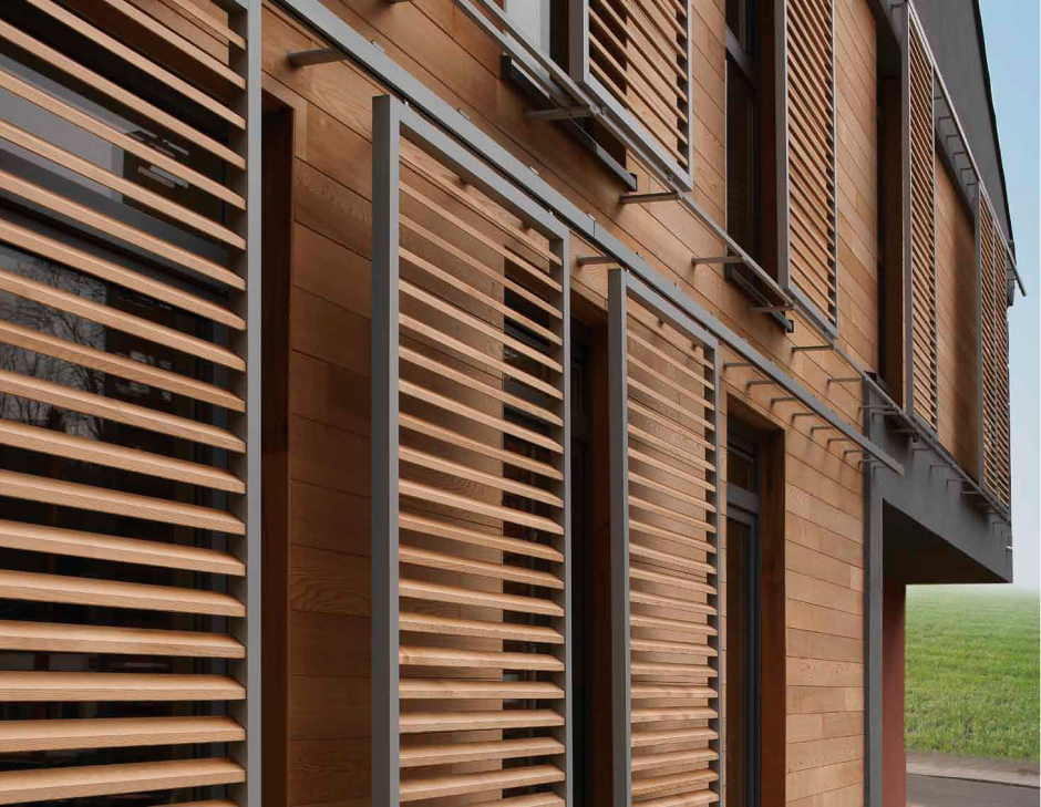 Рейки на фасаде