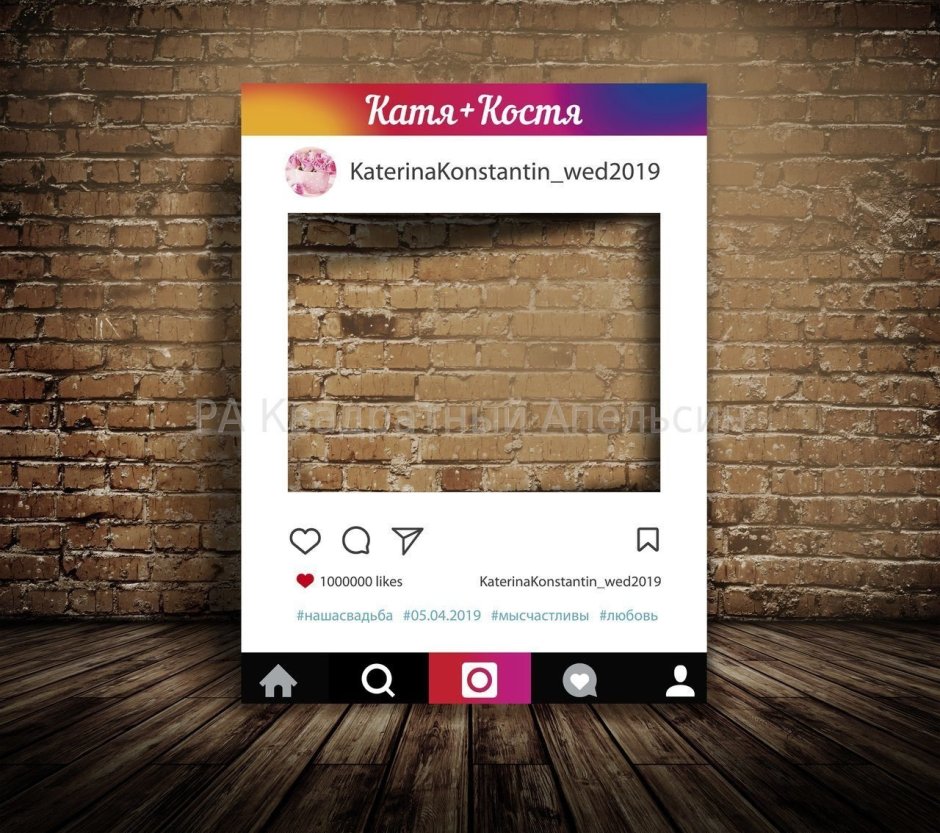 Окно с видом на море