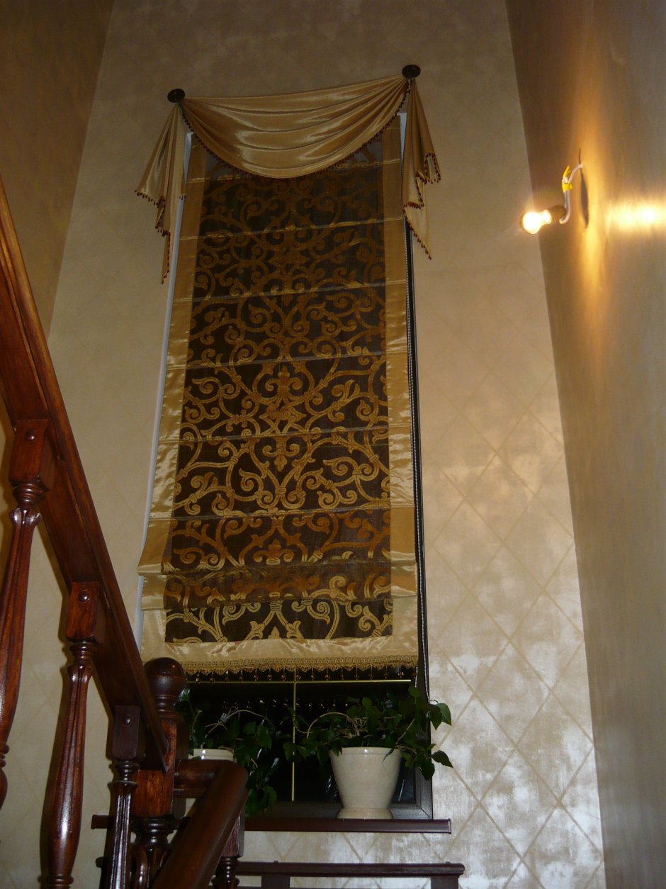 Шторы на лестничное окно