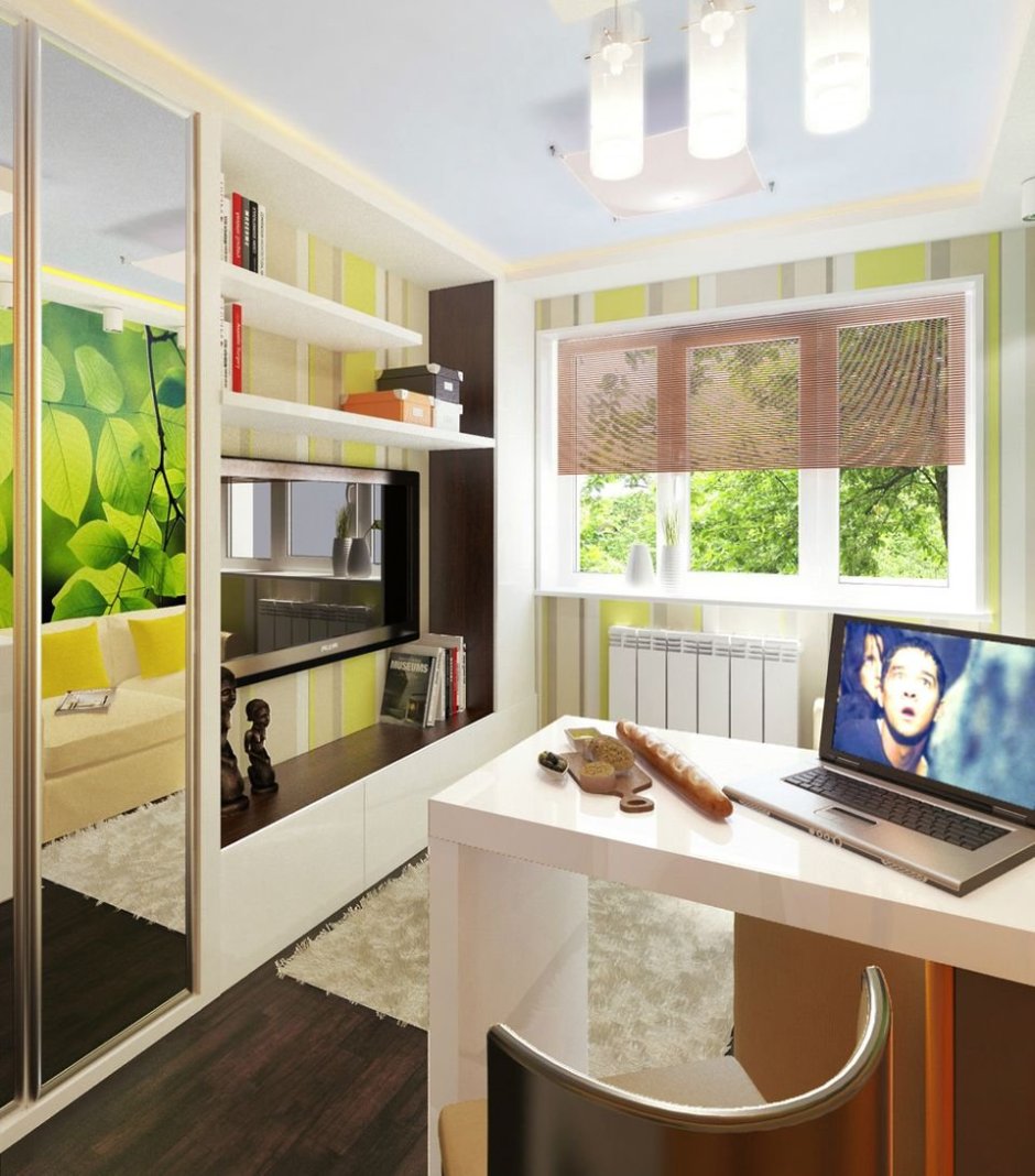 Интерьер для маленькой гостинки