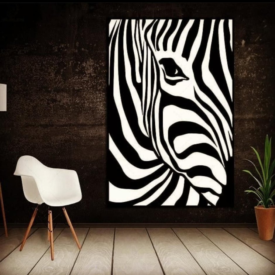 Картина Зебра в интерьере