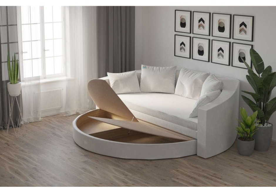 Круглый диван-кровать